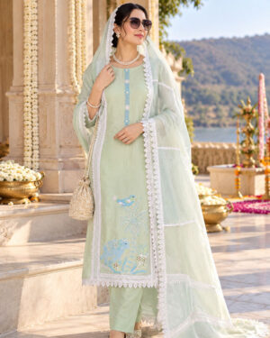 Mint Reverie